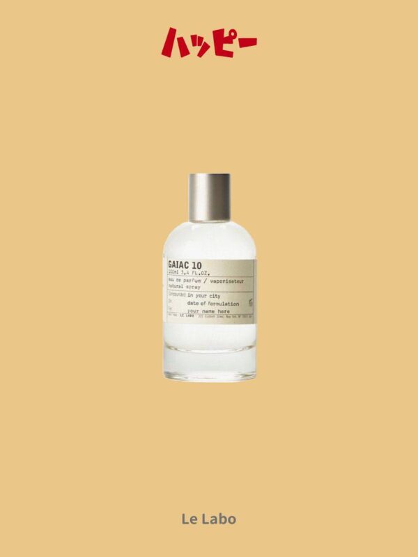 【Le Labo】城市限定 Gaiac 東京10號 香水實驗室 GAIAC10 癒創木10
