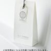 210104_1101 【AUX PARADIS 】Eau de Parfum香水系列