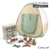 S__389841137 【F.O.TOYBOX】國際露營套裝 益智玩具 日本玩具