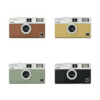 四格 【KODAK】柯達半幅膠片相機 EKTAR H35 半幅相機 Sage
