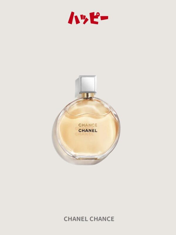 日本代購第一品牌CHANEL香水代購