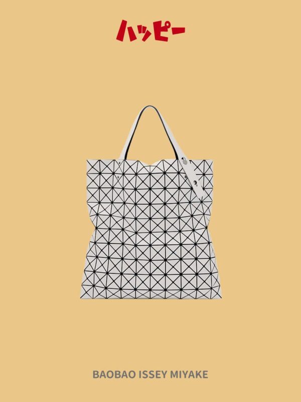 【BAOBAO ISSEY MIYAKE】PRISM BASIC TOTE BAG 托特包