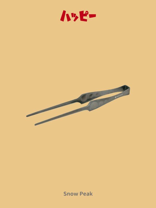 【Snow peak】BBQ細嘴夾CS-370