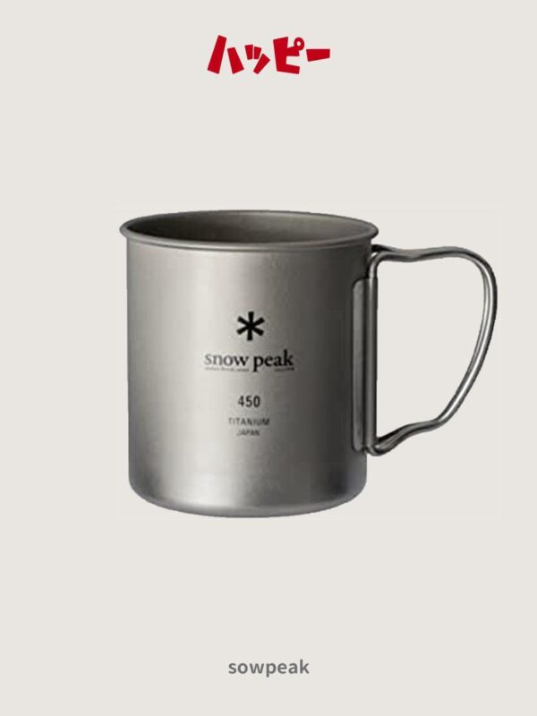【Snow peak】MG-143 單層 鈦鋼杯 鈦杯 450ml EPIgas belmont