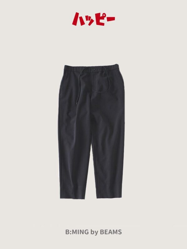 ハッピー開心就好日本代購