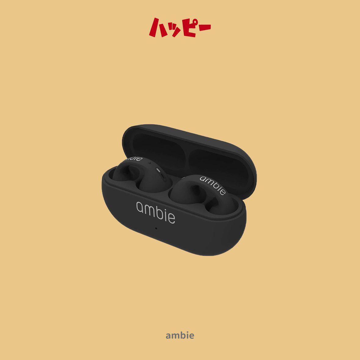 【ambie】AM-TW01耳夾式藍芽耳機