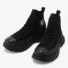 Converse Converse