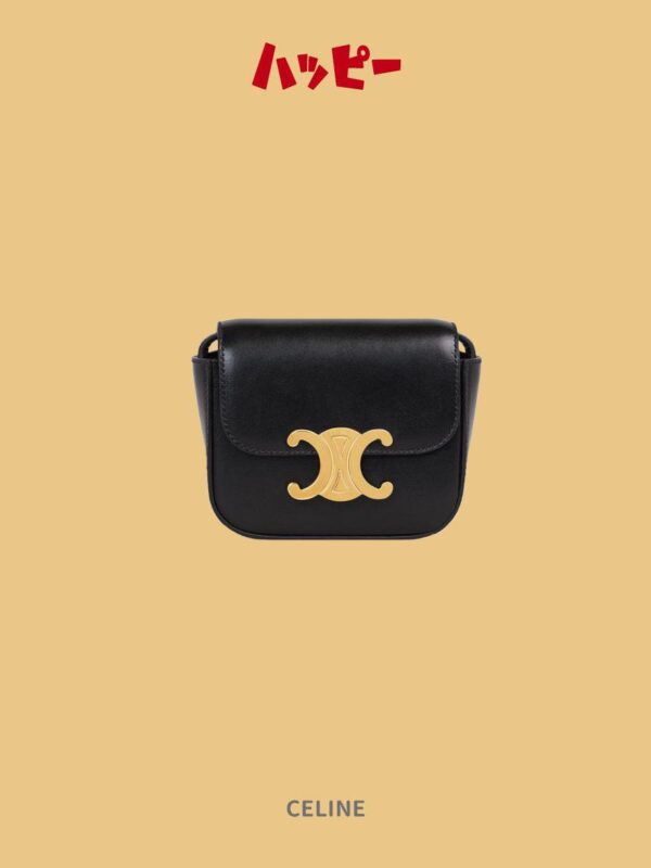 Celine牛皮迷你包