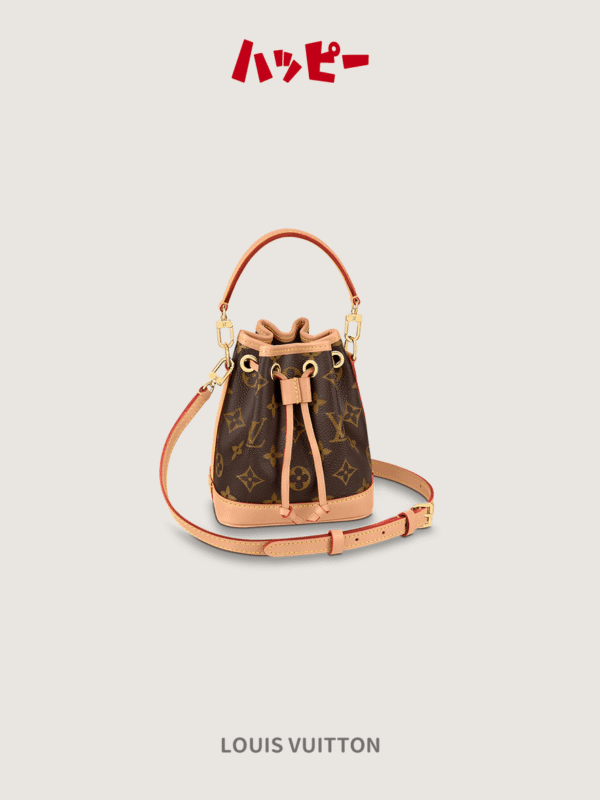 LOUIS VUITTON代購