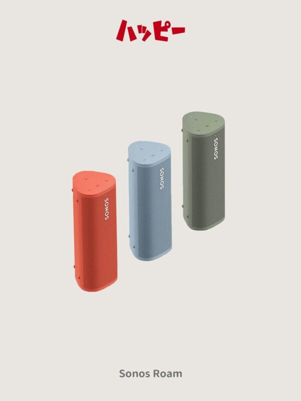 【Sonos】Sonos Roam 智慧藍牙喇叭音箱