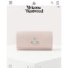 【Vivienne Westwood】官網限定PINK EXECUTIVE 扣雙折迷你錢包