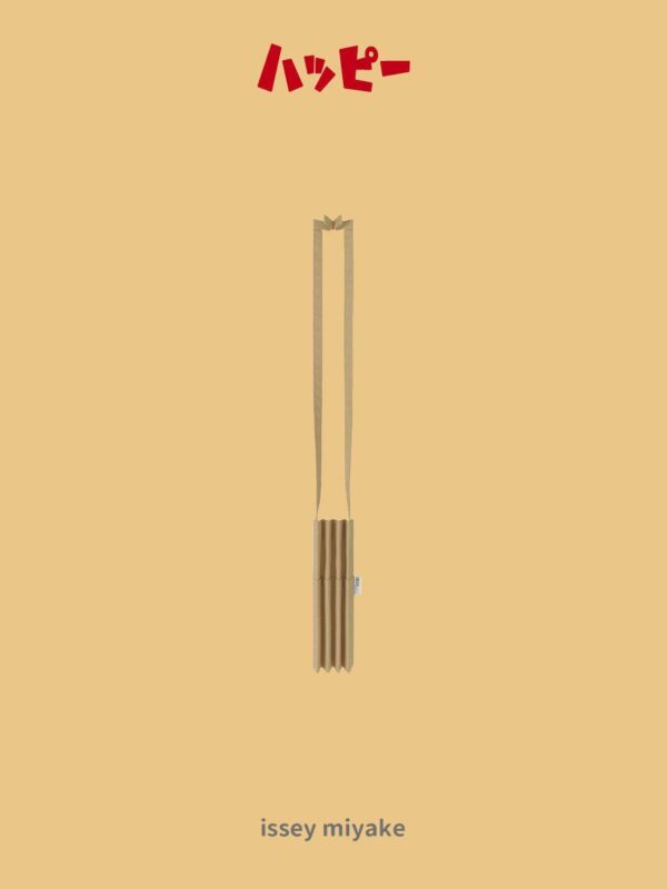 【ISSEY MIYAKE 三宅一生】新款口袋樹幹包