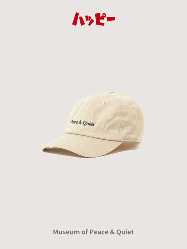 【Museum of Peace & Quiet】奶茶色棒球帽