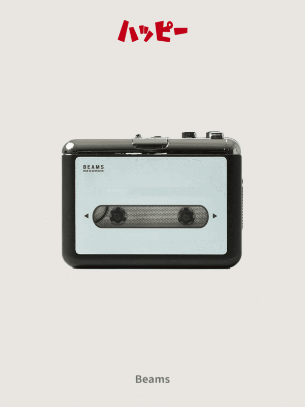 【BEAMS】RECORDS / USB 錄音機 / 想見你