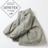 【Freak's Store】別注款 GORE-TEX DOWN LEVEL7